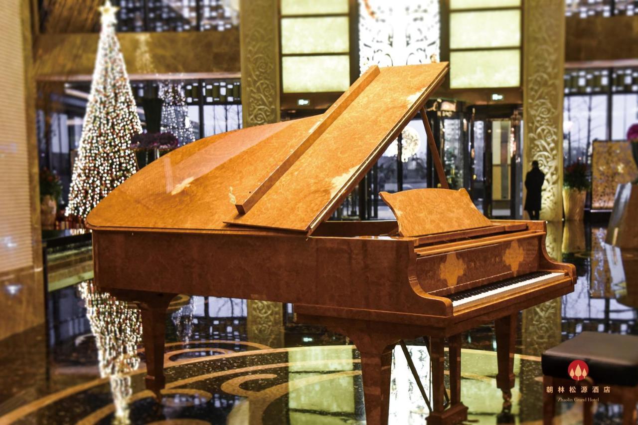 Zhaolin Grand Hotel Peking Kültér fotó