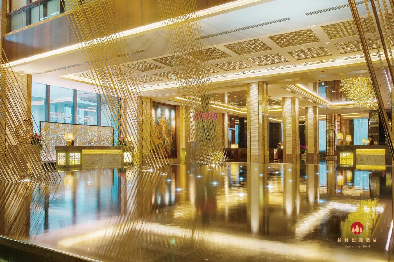 Zhaolin Grand Hotel Peking Kültér fotó