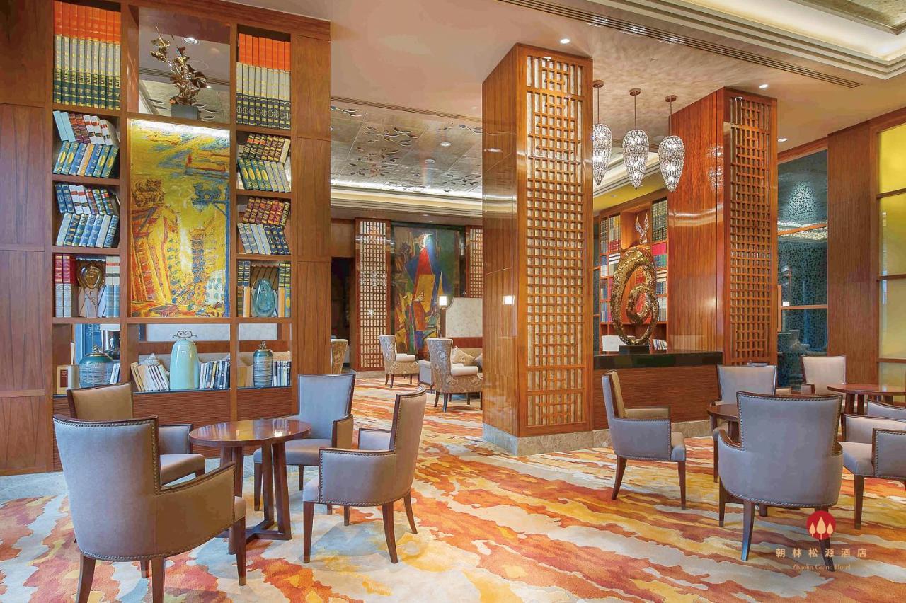 Zhaolin Grand Hotel Peking Kültér fotó