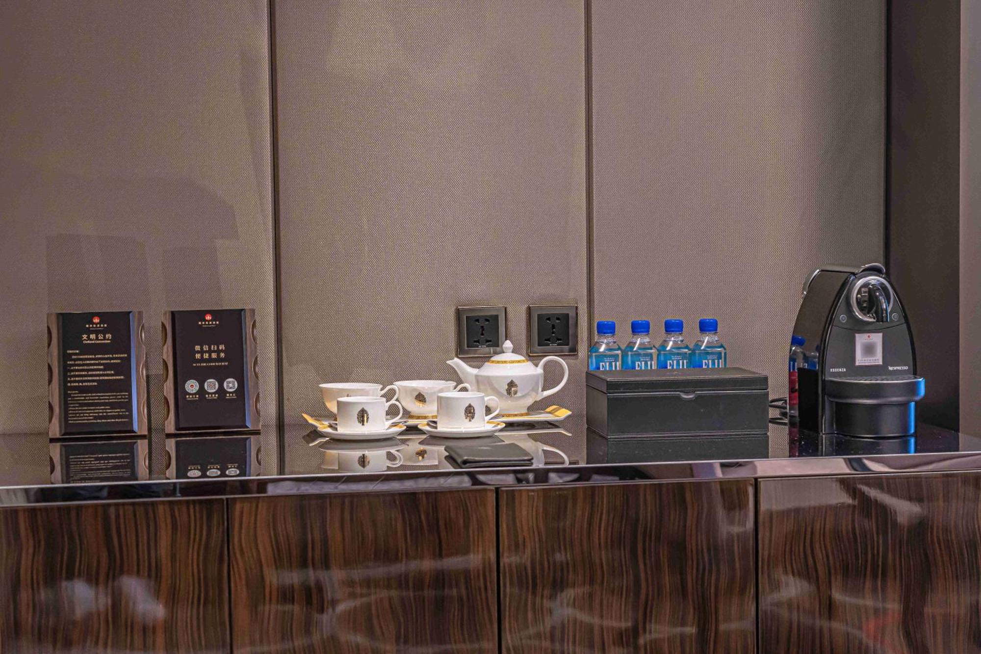 Zhaolin Grand Hotel Peking Kültér fotó